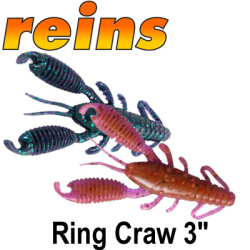 Reins Ring Craw 3"