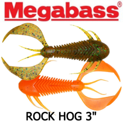 Megabass Rock Hog 3"