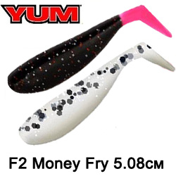 YUM F2 Money Fry 5.08см