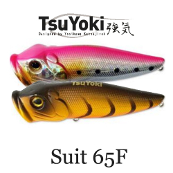 TsuYoki Suit 65F