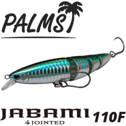 Palms Jabami 110F 16гр