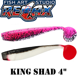 Relax King Shad 4" 10.5см