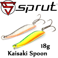 Sprut Kaisaki Spoon