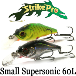 Strike Pro Small Supersonic 60L (EG-081L)