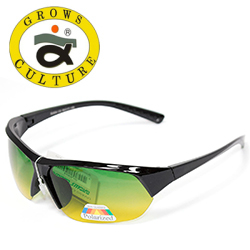 Grows Culture Polarized SU004 цвет C5