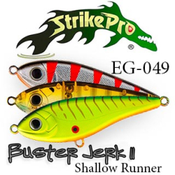 Strike Pro Buster Jerk ll (EG-049)