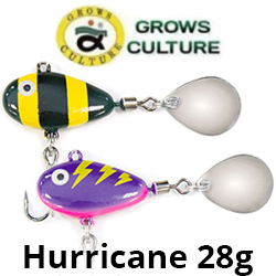 Grows Culture Hurricane 28g