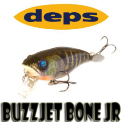 Deps Buzzjet Jr.