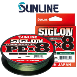 Sunline Siglon PE×8 250m (Dark Green)