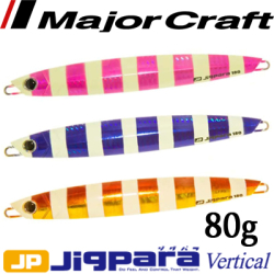 Major Craft Jigpara Vertical JPV-80