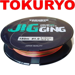 Tokuryo Jigging X8 5-Multi PE 150m