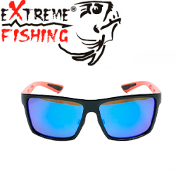 Extreme Fishing OBS-154