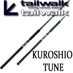 Tailwalk Kuroshio Tune 