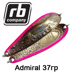 RB Admiral 37гр.