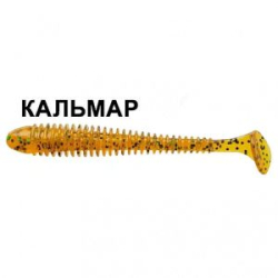 Силиконовая приманка Crazy Fish Vibro Worm 3.4" 12-85-31-6 кальмар цв. 31