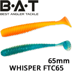 BAT FTC65 Whisper 65мм