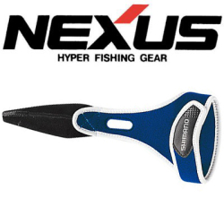 Shimano Nexus GL-041C NY