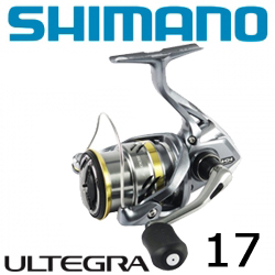 Shimano 17 Ultegra