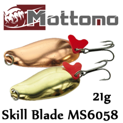 Mottomo Skill Blade MS6058 21г