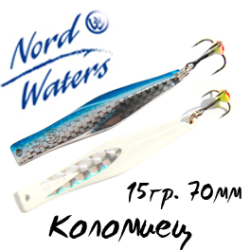 Nord Waters Коломиец (15гр. 70мм)