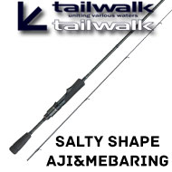 Tailwalk Salty Shape Aji&Mebaring