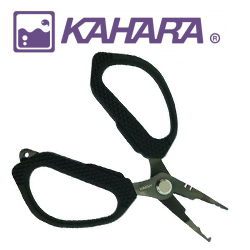 Kahara Premium Split Ring Scissors