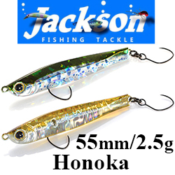 Jackson Honoka 55мм 2,5гр.