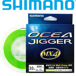 Shimano Ocea Jigger MX4 PL-O64P 200m