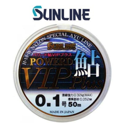 Sunline Powerd Ayu Vip Plus 50m