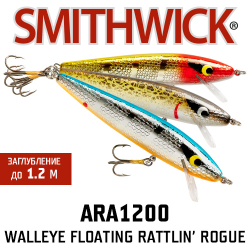 Smithwick ARA1200 Walleye Floating Rattlin’ Rogue