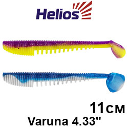 Helios Varuna 4,33"