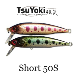 TsuYoki Short 50S