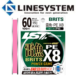 LineSystem Raigyo Britz PE X8 Pink 80m