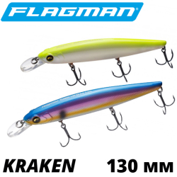 Flagman Kraken 130мм