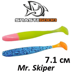 SnastiGood Mr. Skiper 7.1см