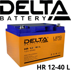 Delta HR 12-40 L