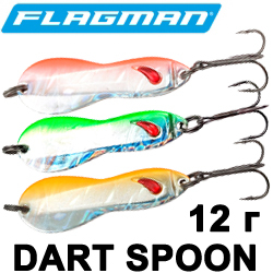 Flagman Dart Spoon 12гр.