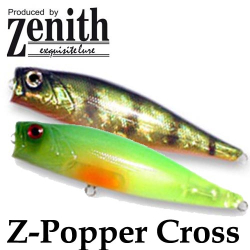 Zenith Z-Popper Cross