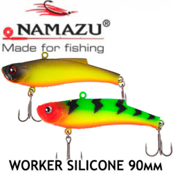 Namazu WorkeR Silicone L-90 мм 32 гр.