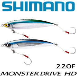 Shimano Monster Drive HD 220F XU-T22S 220мм/138гр