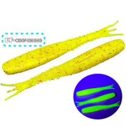 Силиконовая приманка виброхвост Brialin "Нытье" 160mm 21g цвет №08