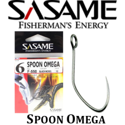 Sasame Spoon Omega NS