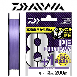 Daiwa UVF PE DuraHeavy x8+1 +SI² [Light Purple] 200m