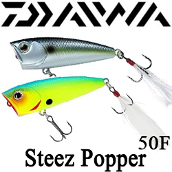 Daiwa Steez Popper 50F