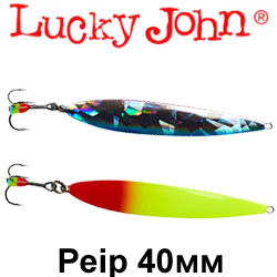 Lucky John Peip 40мм