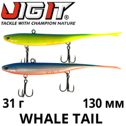 Jig It Whale Tail 130mm 31g