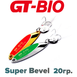 GT-BIO Super Bevel 20гр.
