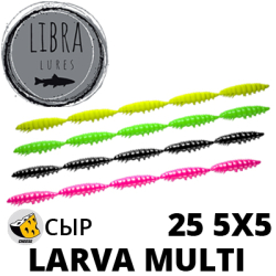 Libra Lures Larva Multi 25 5x5 (Сыр)