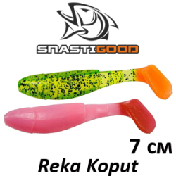 SnastiGood Reka Koput 7см