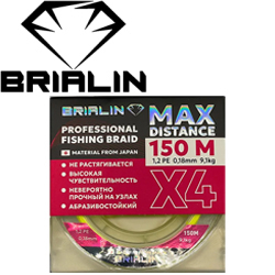 Brialin Max Distance X4